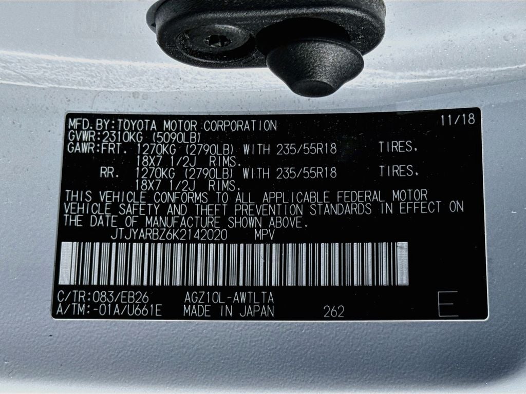 2019 Lexus NX 300 F Sport
