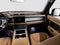 2025 Land Rover Defender 110 S