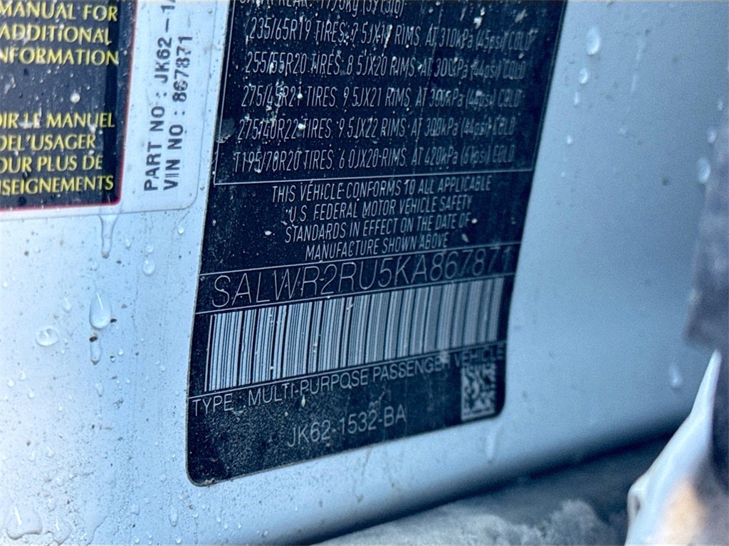 2019 Land Rover Range Rover Sport HSE