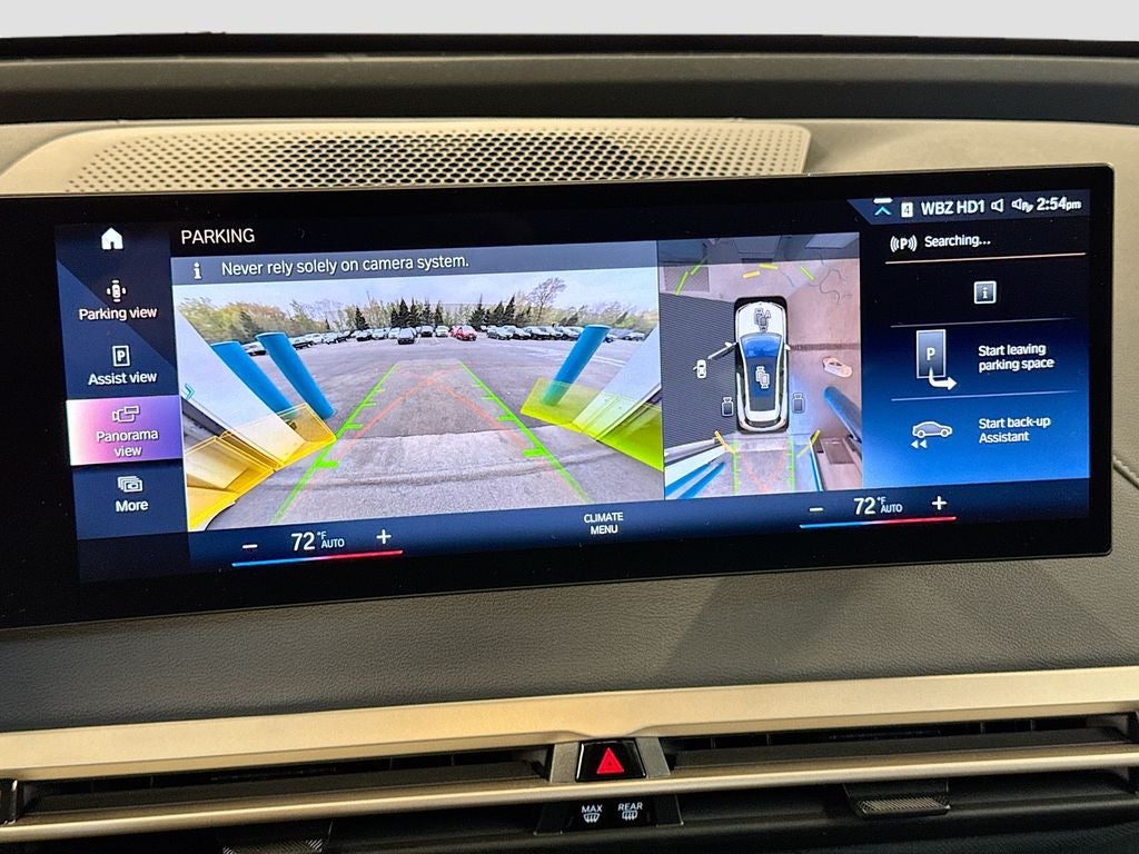 2023 BMW iX xDrive50 xDrive50