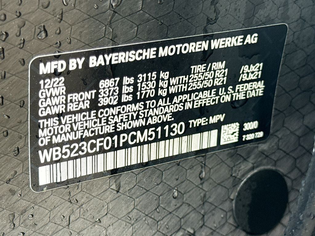 2023 BMW iX xDrive50