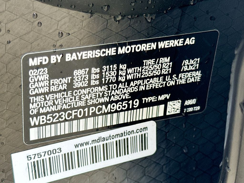 2023 BMW iX xDrive50