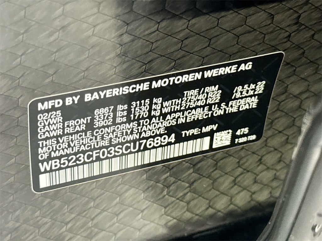 2025 BMW iX xDrive50 xDrive50