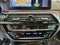 2023 BMW 530i xDrive 530i xDrive
