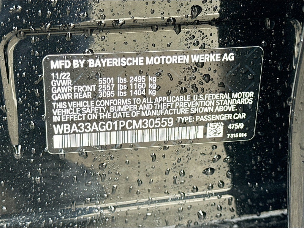 2023 BMW 5 Series 530e iPerformance