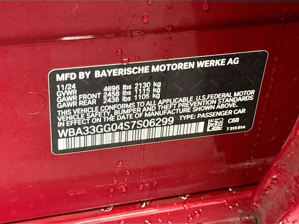 2025 BMW 2 Series M235i xDrive