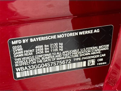 2025 BMW 235i M235i xDrive