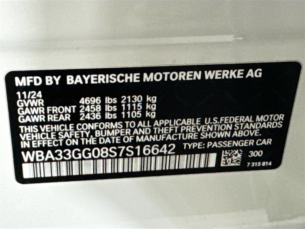 2025 BMW 235i M235i xDrive