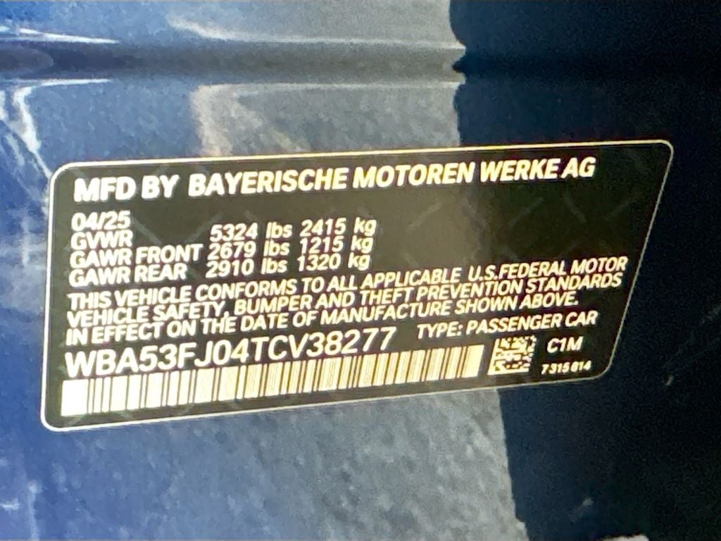 2026 BMW 530i xDrive 530i xDrive