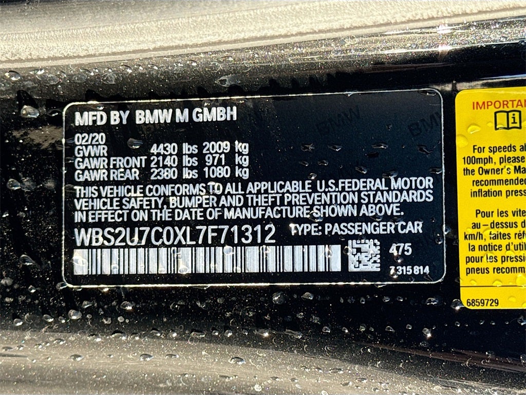 2020 BMW M2 Competition