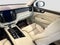 2020 Volvo XC60 T5 Inscription