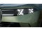 2027 BMW X5 40 Base